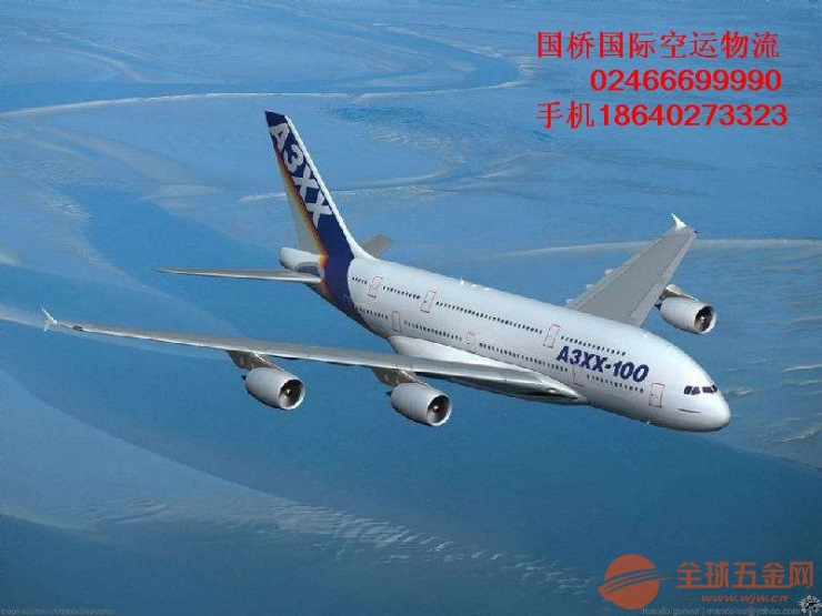 IMG181102090811477507.jpg