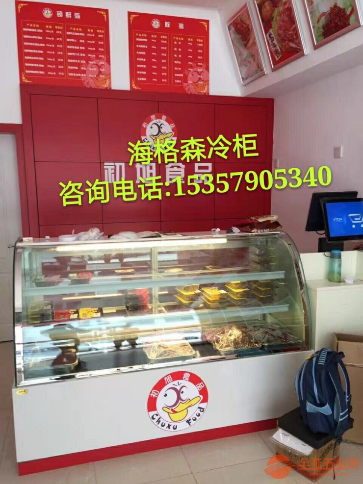 甘南小冰柜/莱芜冰柜/绥化蛋糕店冷藏柜价格 甘南小冰柜/莱芜