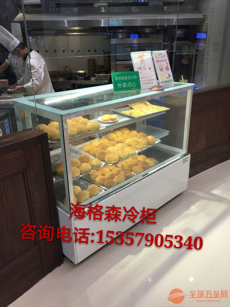 吐鲁番便利店冷藏展示柜厂家/鄂州蛋糕店冷藏展示柜 吐鲁番便利店冷藏