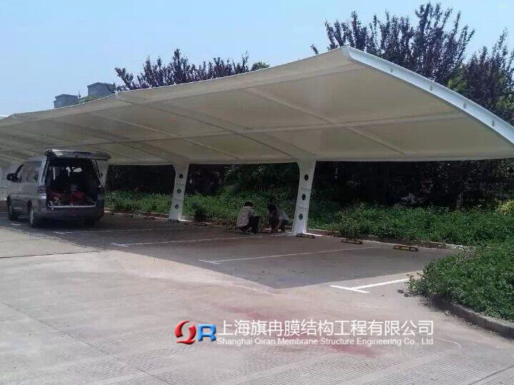 湖南省湘潭市厂区汽车棚上海旗冉膜结构厂家价格