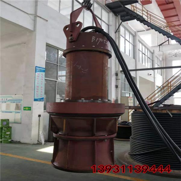ZJQ40-12-43KW水泵运行可靠