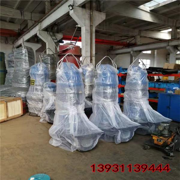 ZJQ40-12-43KW水泵运行可靠