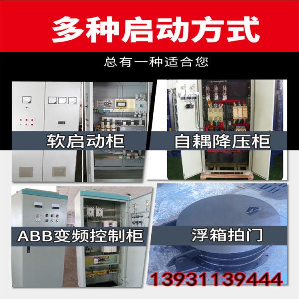 ZJQ40-12-4吸沙泵抽沙泵低廉