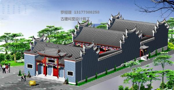 祠堂规划设计图, 祠堂布局设计,祠堂立面图设计