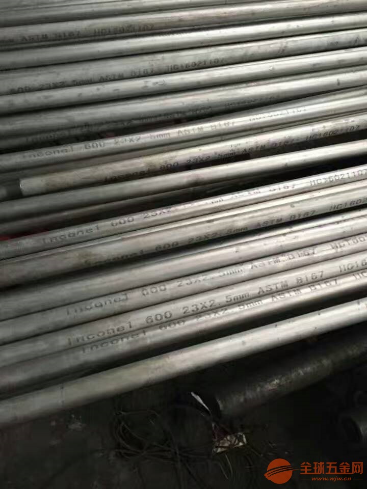 北京PH13-8Mo合金材料冷拉棒