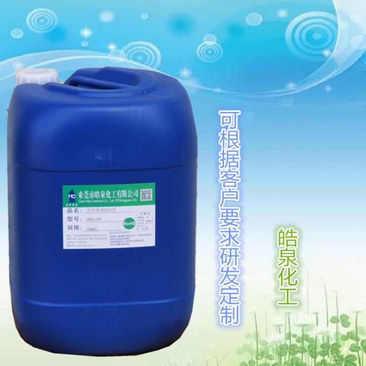 食用油油桶外面怎么清洁 IMG200419100407090804.jpg