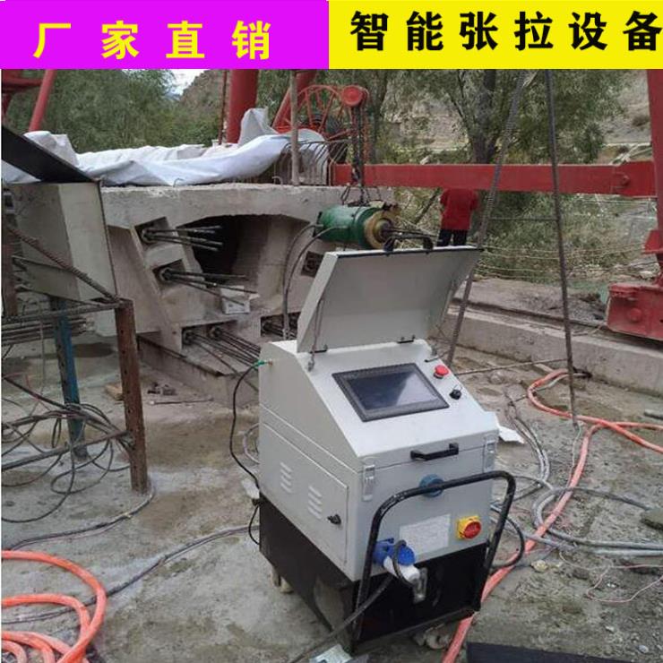 全自动张拉机双向张拉智能张拉系统宁夏价格