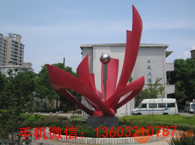 不锈钢医院标志雕塑红十字爱心医院雕塑