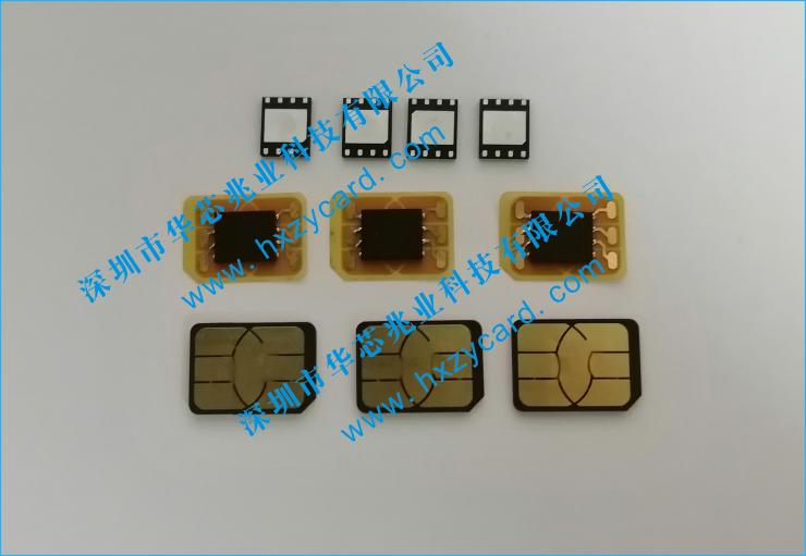 郑州nano_sim卡_力荐深圳市华芯兆业科技有限公司