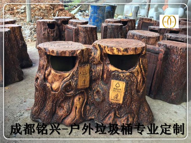 自贡垃圾桶图片大全自贡户外垃圾桶图片