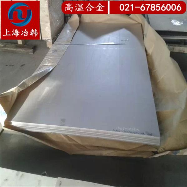 盘龙区incoloy840耐腐蚀性