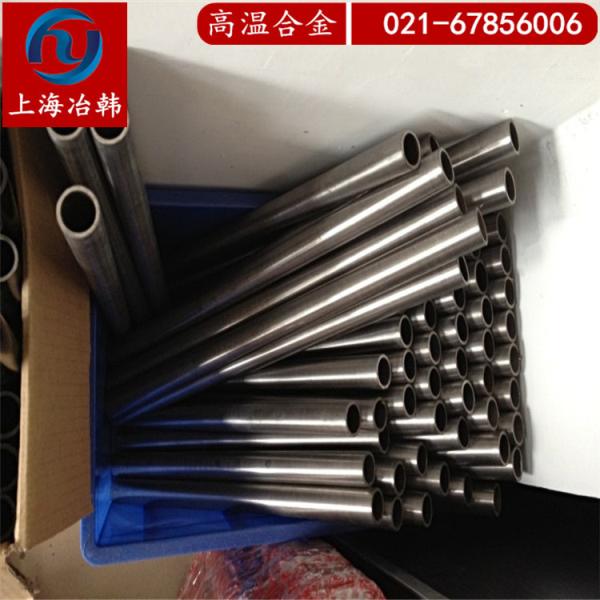 南昌GH2150板子订量 南昌GH2150板子订量