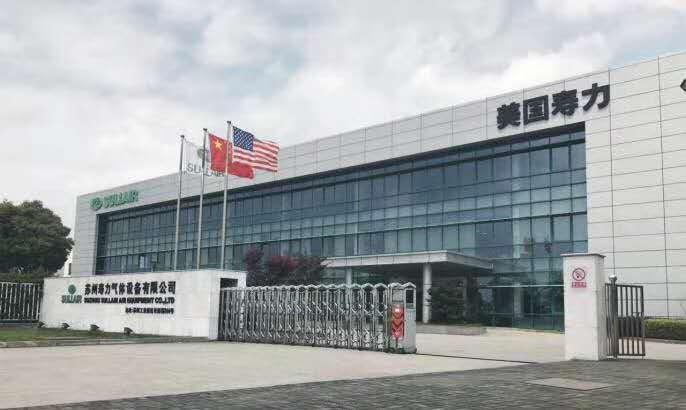 呂田專注多年壽力空壓機維護保養