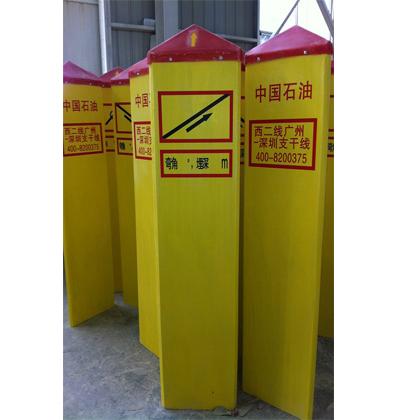 黑龍江玻璃鋼標志樁廠家_玻璃鋼標志樁堅持以質取勝 玻璃鋼標志樁