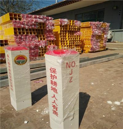 福建電纜標志樁標準規格_電纜標志樁口碑廠家 電纜標志樁