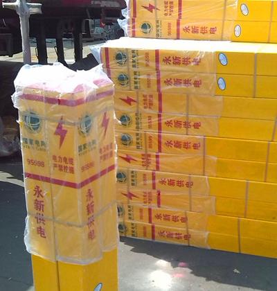 新闻:宿迁玻璃钢电网标志桩批发厂家——欢迎你 玻璃钢电网标志桩