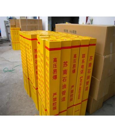 新闻:常州燃气管道标志桩节约用水——欢迎你 燃气管道标志桩