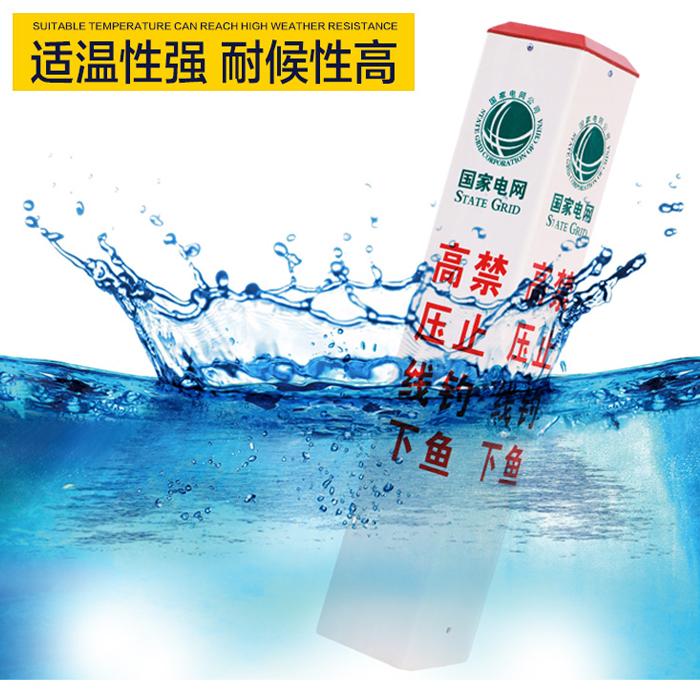 新闻:塔城三角形标志桩厂家发货——欢迎你 三角形标志桩