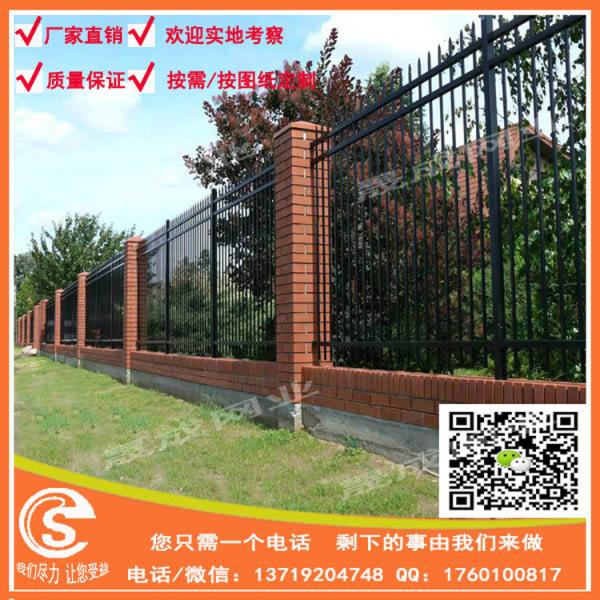 广州工厂用镀锌围墙铁护栏 围墙铁栏杆款式 围墙护栏