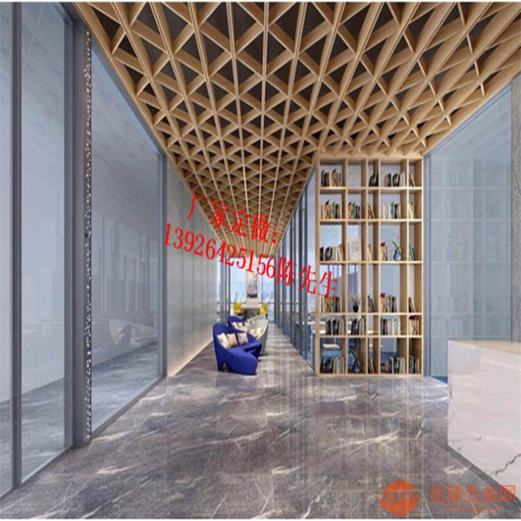 铝方通米字格栅 吊顶铝方管格栅 金属装饰建材