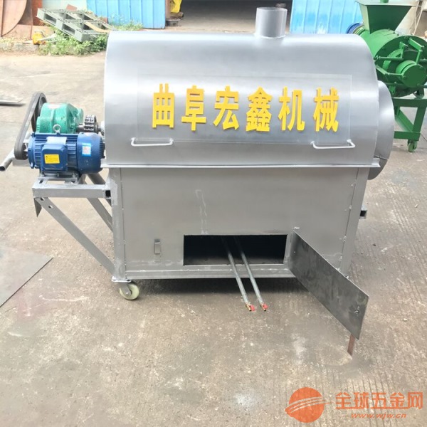 小型芝麻菜籽炒货机 电加热炒货机