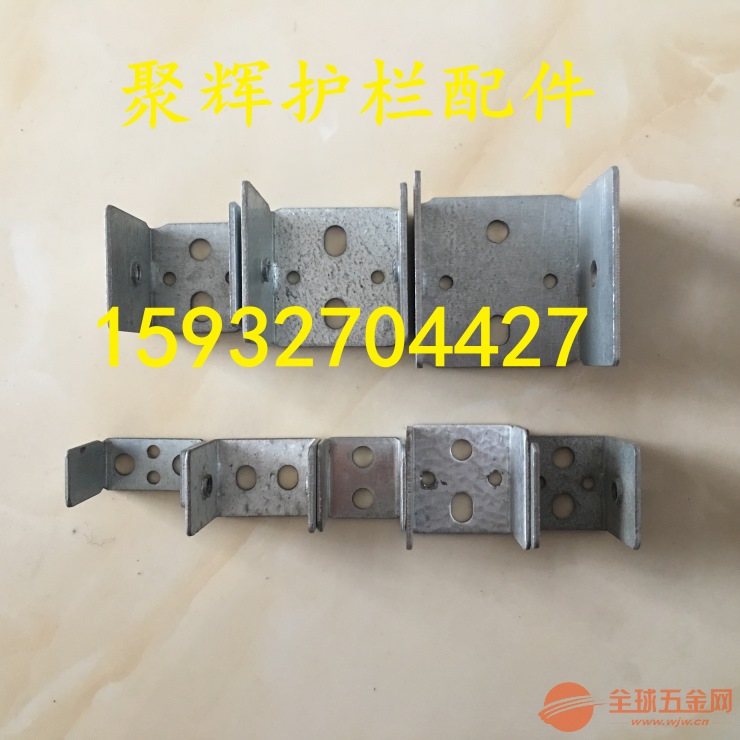 连接件立柱底座 IMG181031105601668143.jpg