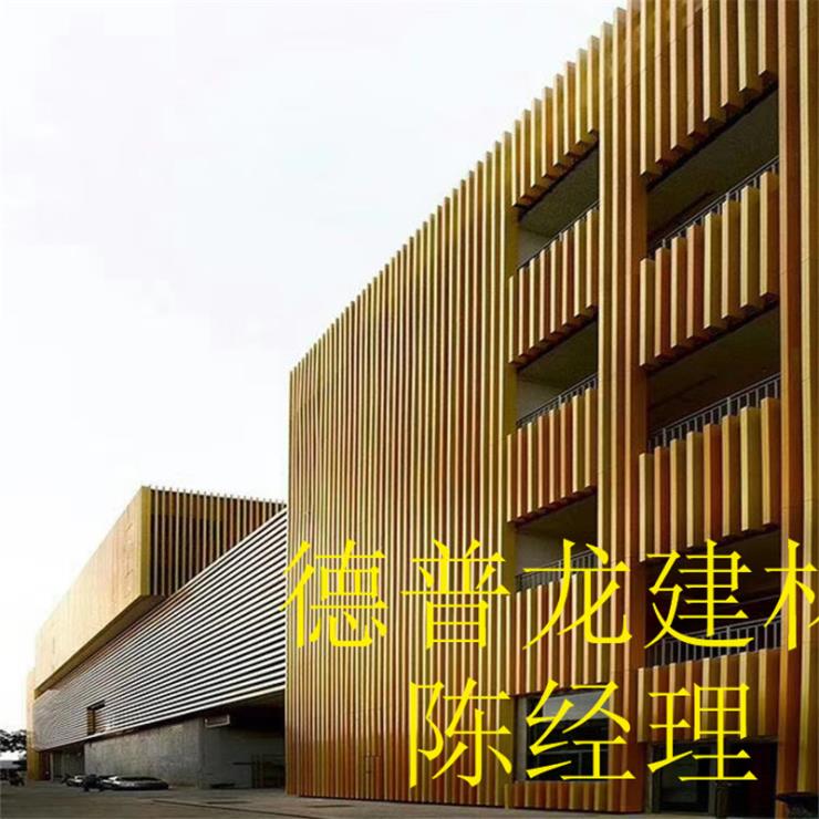牌铝方通-木纹铝方通吊顶尺寸