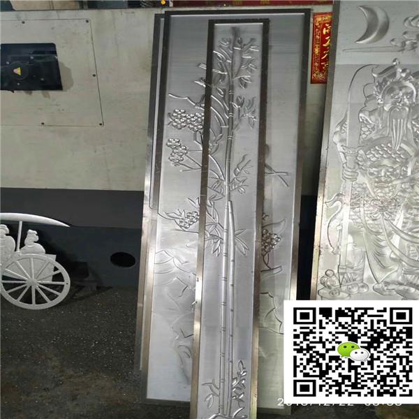 西安镂空铝屏风隔断-浮雕业厂家