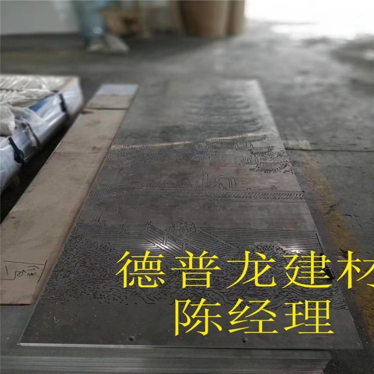 汉中20mm厚浮雕铝单板-雕花厂家