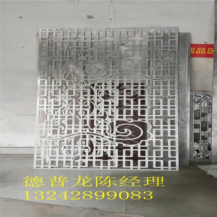 渭南前台背景墙精浮雕铝板-业生产厂家