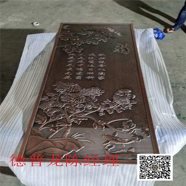 汉中前台背景墙精浮雕铝板-雕花厂家