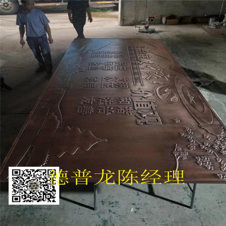 榆林15mm厚浮雕铝板-定制厂家
