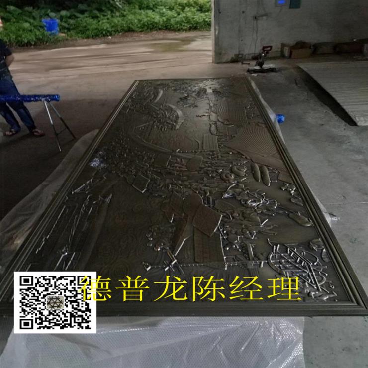 汉中镂空铝屏风隔断-雕花厂家