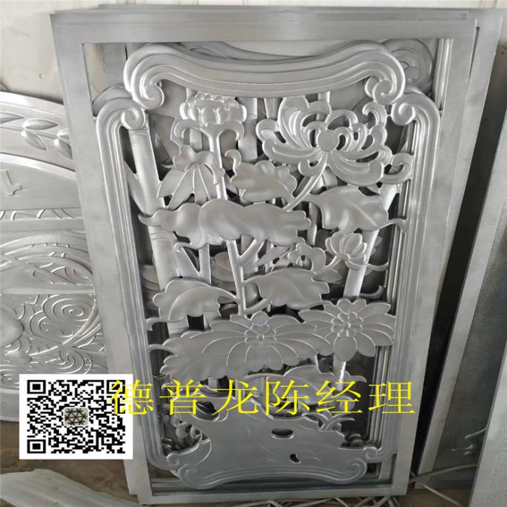 汉中前台背景墙精浮雕铝板-浮雕业厂家