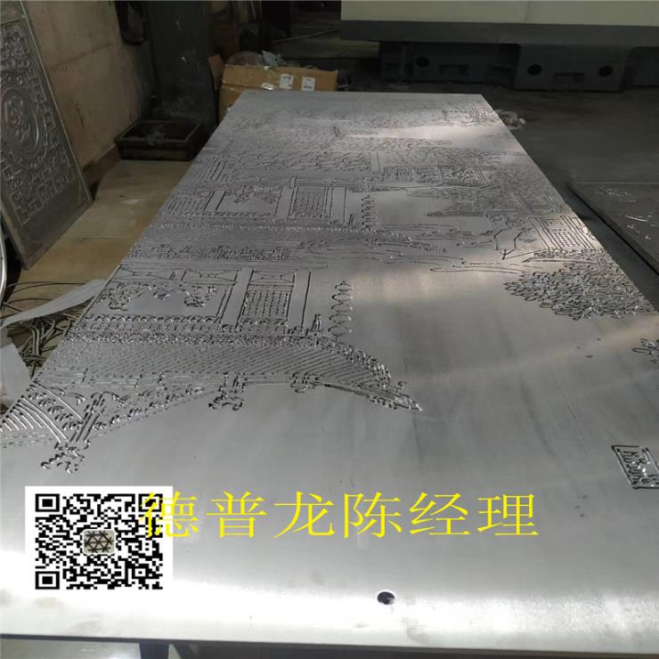 西安镂空铝屏风隔断-浮雕业厂家