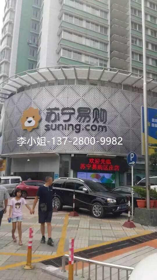 学区3D铝单板-现场尺寸定做