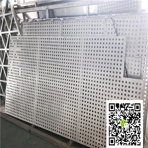 彭水县室内改造造型铝单板-雕刻铝板