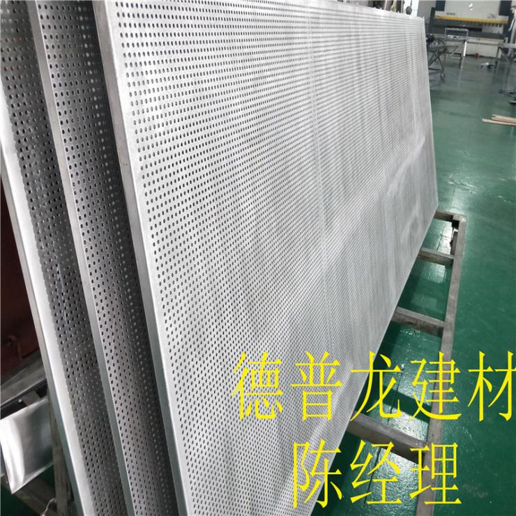 万达外墙2.0厚铝单板-业生产厂家