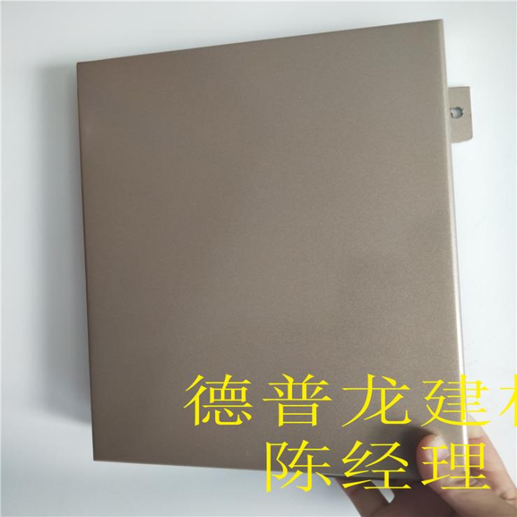室内铝单板规格-业生产厂家
