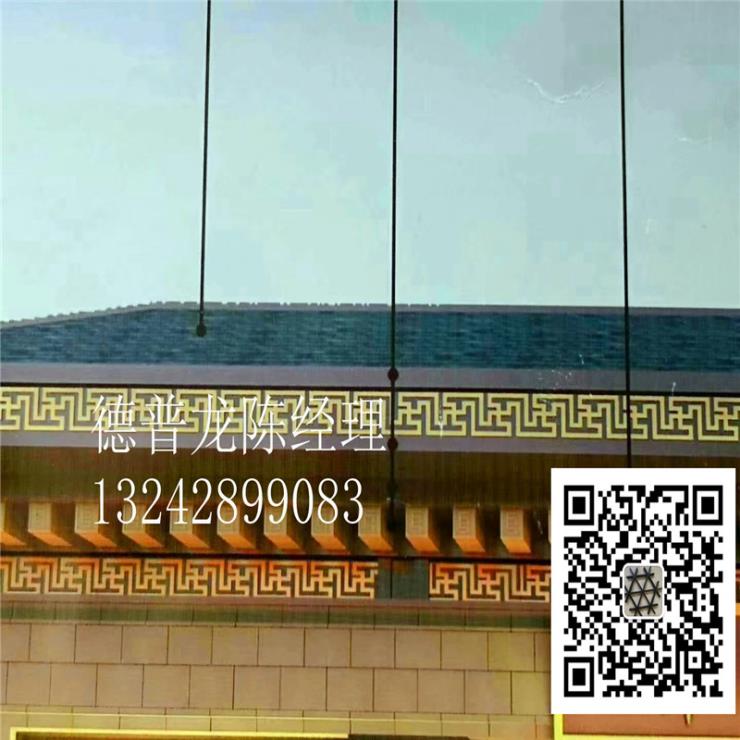 室内餐厅冲孔包柱铝单板-现场尺寸定做