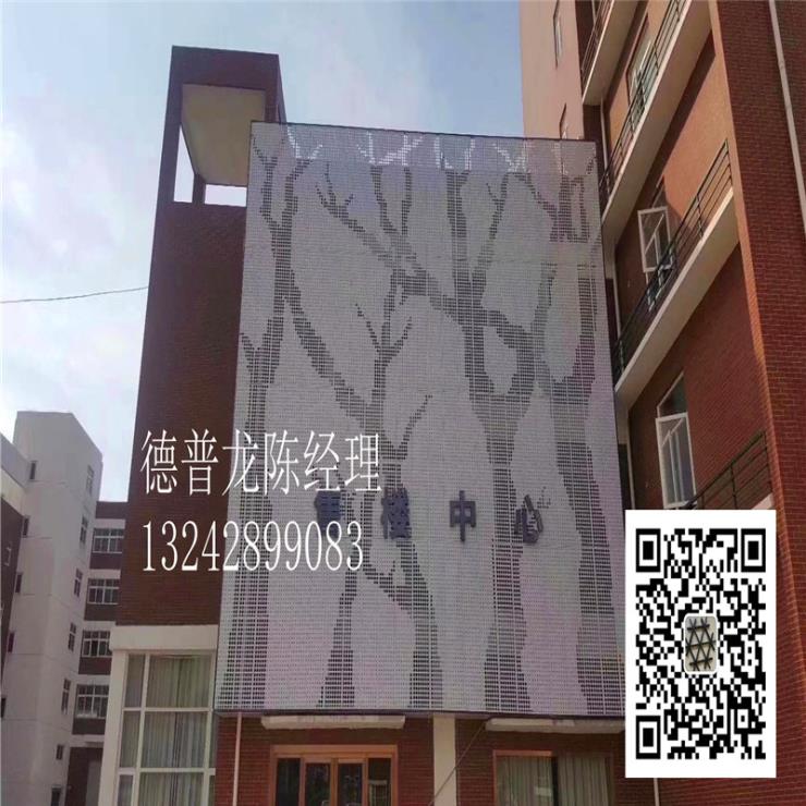 大学城彩绘铝单板-德普龙厂家