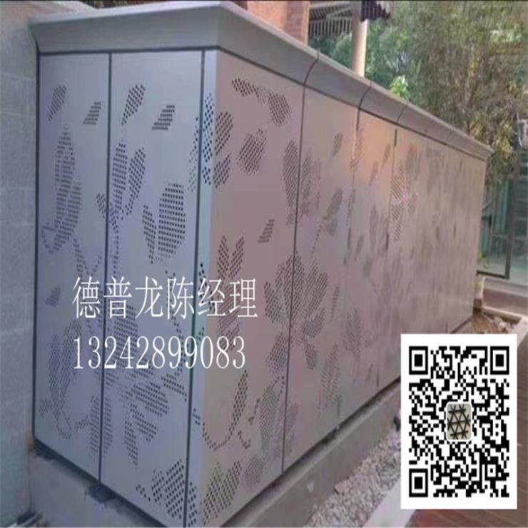 宝应县职业室内铝单板尺寸-艺术铝板