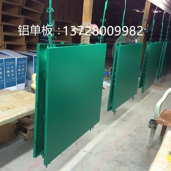孝昌县室内走廊打印彩绘铝单板-铝板方案