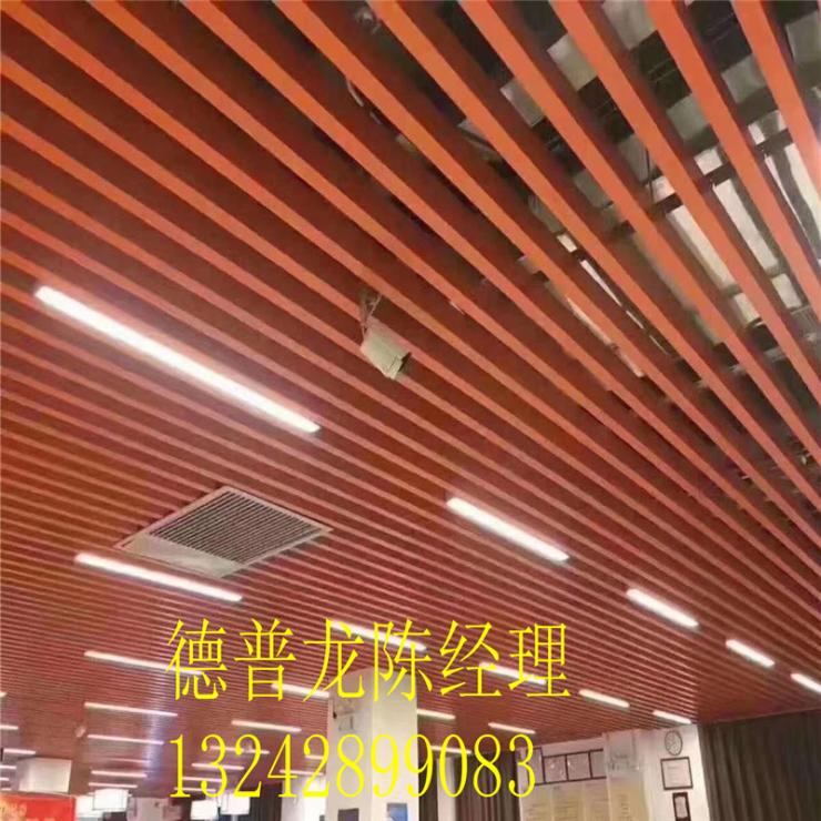 元江县室内改造万达外墙造型铝单板-艺术新款