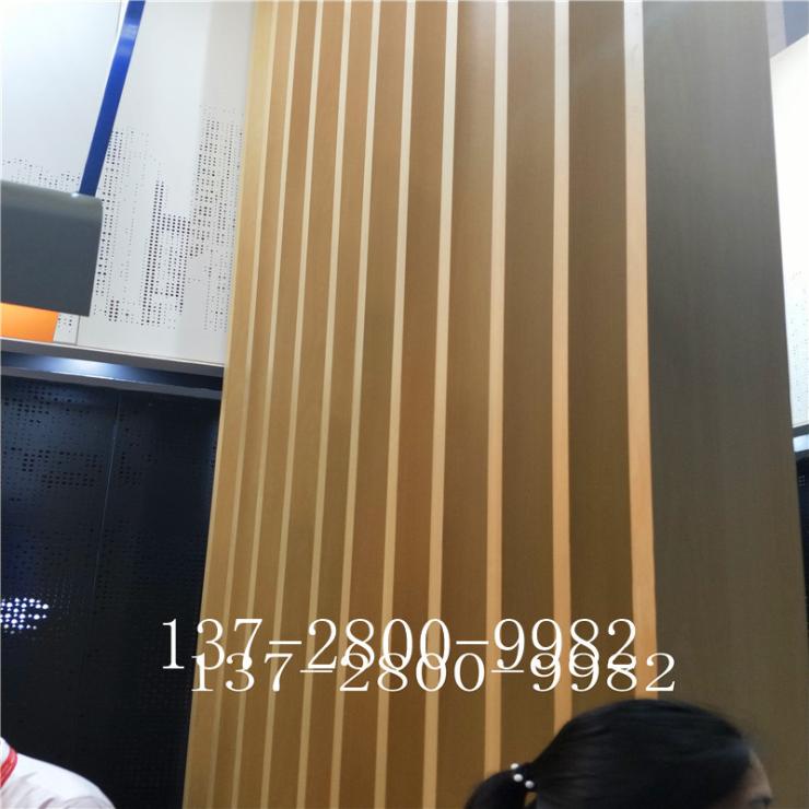 元江县室内改造万达外墙造型铝单板-艺术新款
