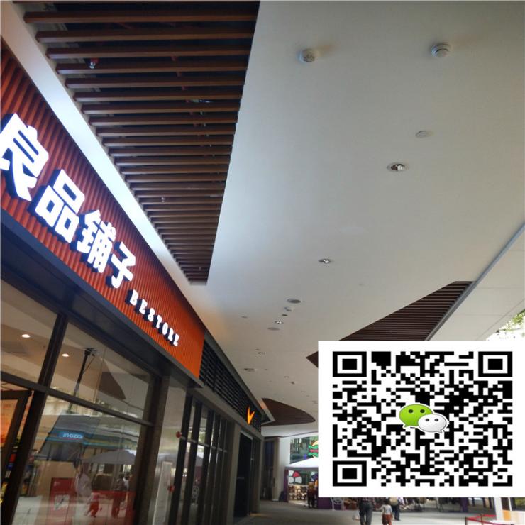 高信譽鋁方通廠家龍巖深灰色鋁方通安裝節點圖