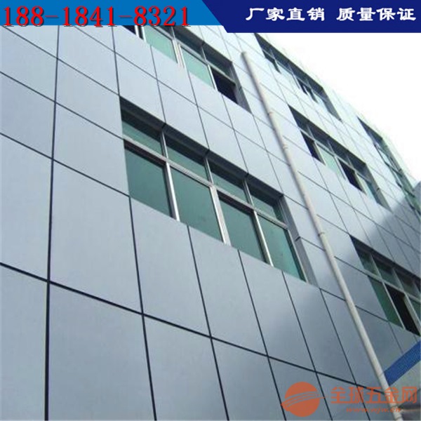含税喷涂氟碳幕墙铝单板价格-来图定制批发