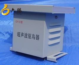 河北六腾果园驱鸟器太阳能超声波驱鸟器厂家生产销售