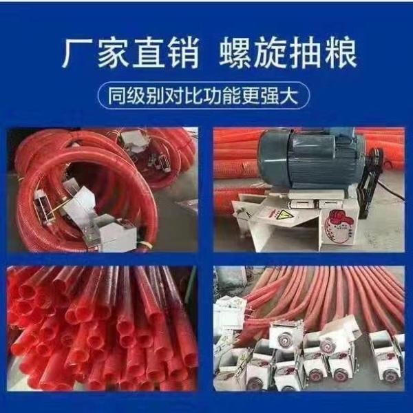 颗粒提升机质量哪里好山东厂家 颗粒提升机