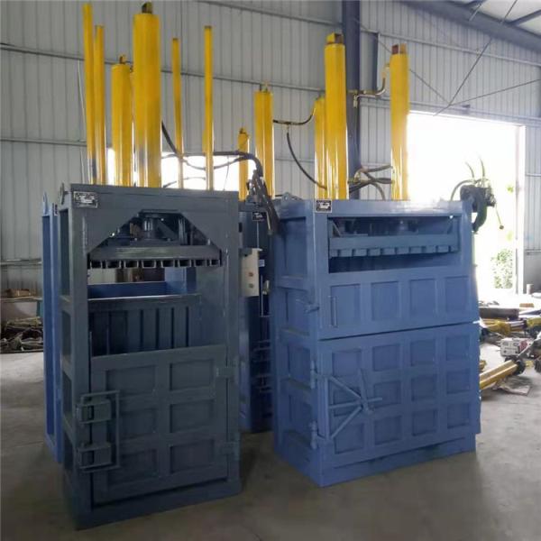 液壓廢紙打包機價格優惠 液壓廢紙打包機